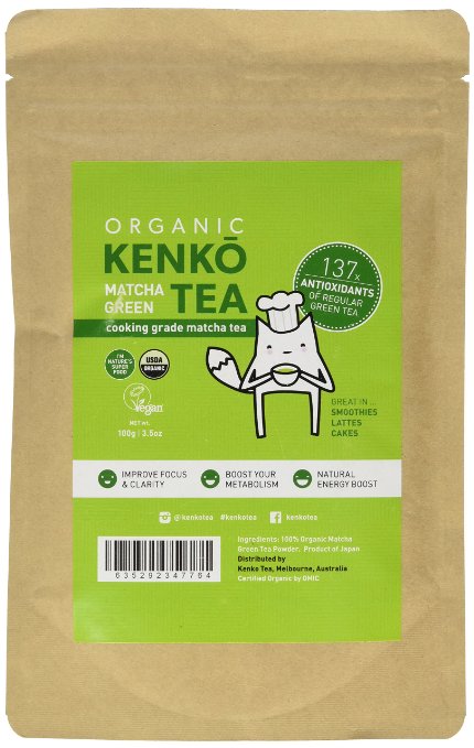 Kenko Tea